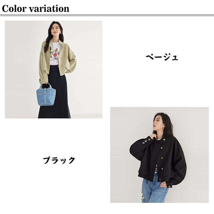 上着 ジャケット