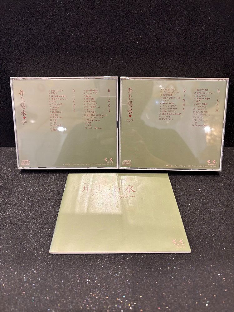 中古品】井上陽水 1975～CDボックスセット 7枚組 〓 - メルカリ