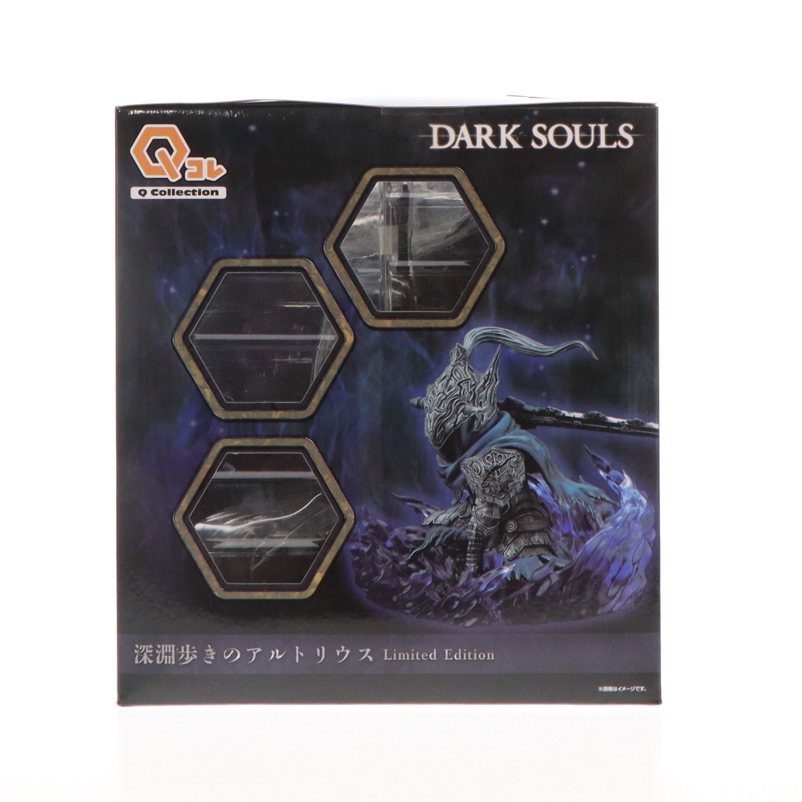 プレミアムバンダイ限定 Qコレクション 深淵歩きのアルトリウス(限定版) DARK SOULS(ダークソウル) 完成品 フィギュア プレックス