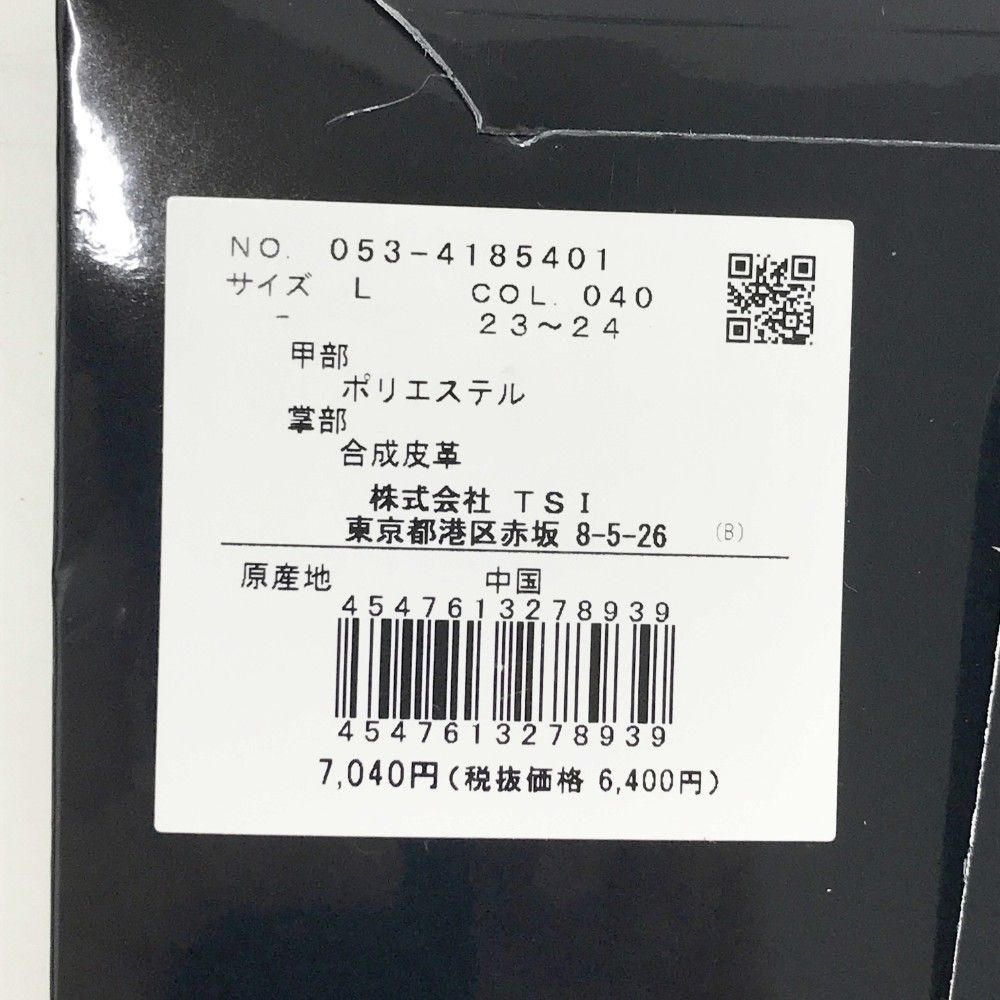 PEARLY GATES パーリーゲイツ 2024年 グローブ ベージュ系 L