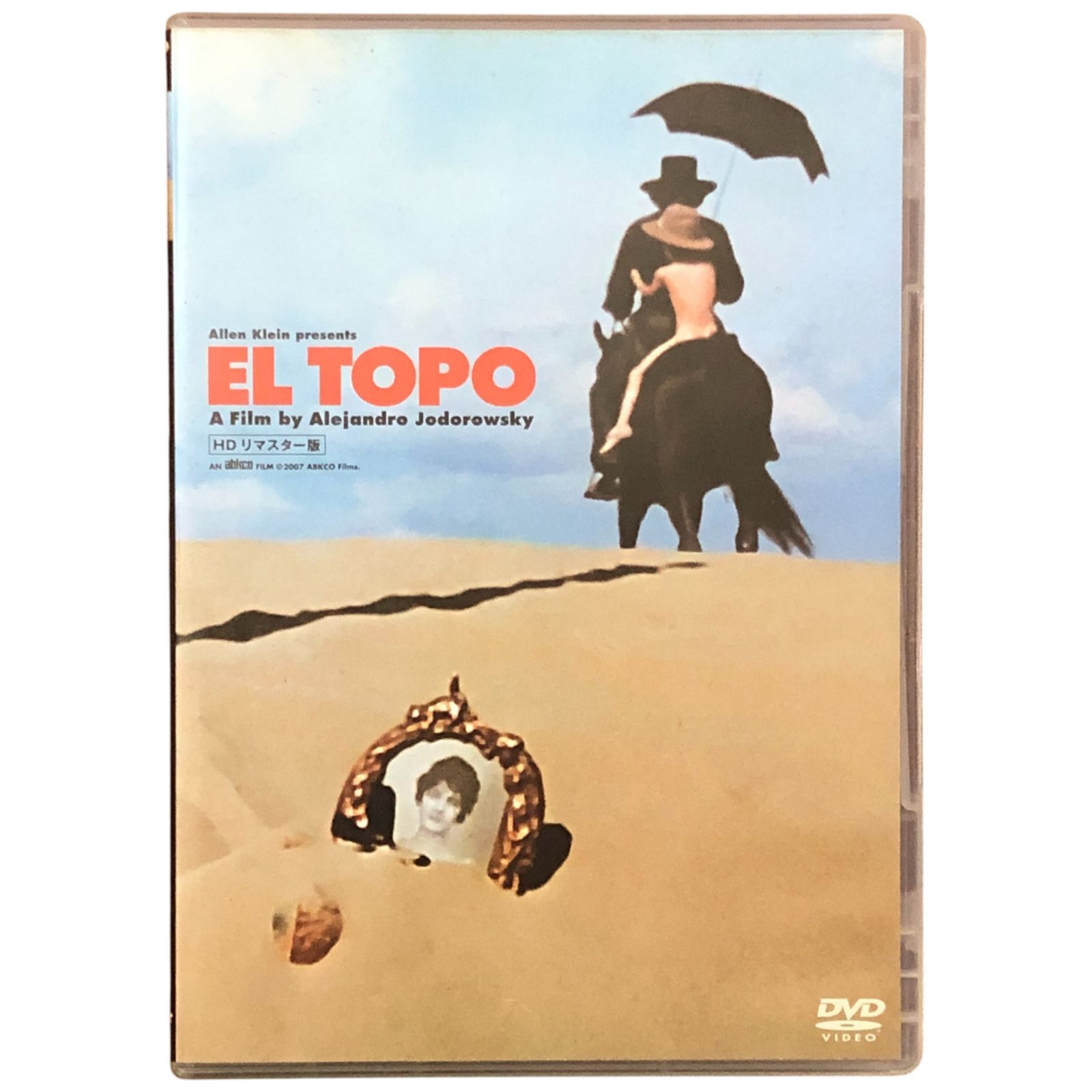 EL TOPO DVD Pre-Owned El Topo (DVD 0013137600098) directed by