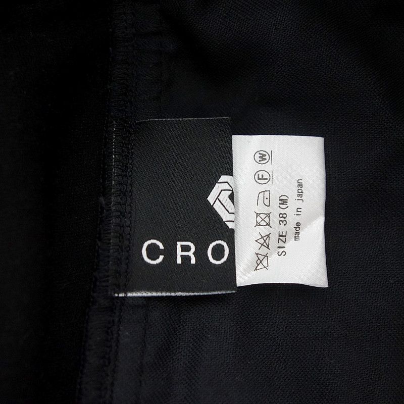 クロノス/CRONOS BLACK ロゴ スウェットパンツ ブラック サイズ