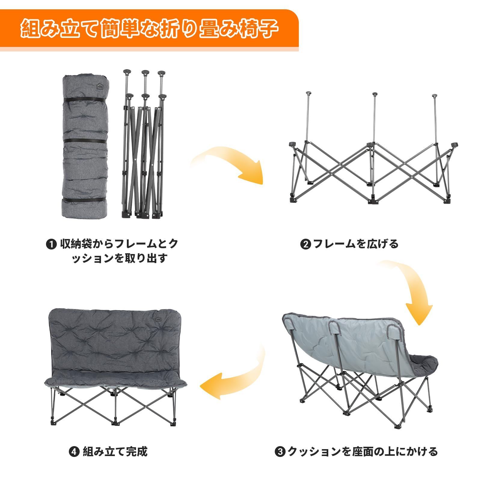 新品 KingCamp アウトドアチェア 二人掛け バタフライチェア