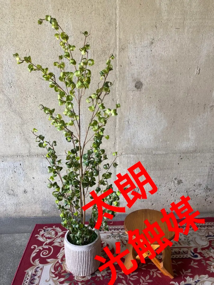 光触媒 人工観葉植物 ウォールグリーン フェイク フラワー