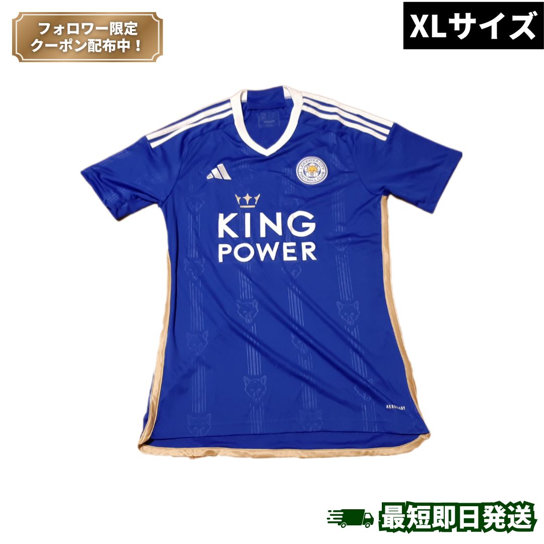ADIDAS アディダス レスターシティ レスター プレミアリーグ 海外サッカー 2025|24 ユニフォーム ホーム 半袖 レプリカ XLサイズ