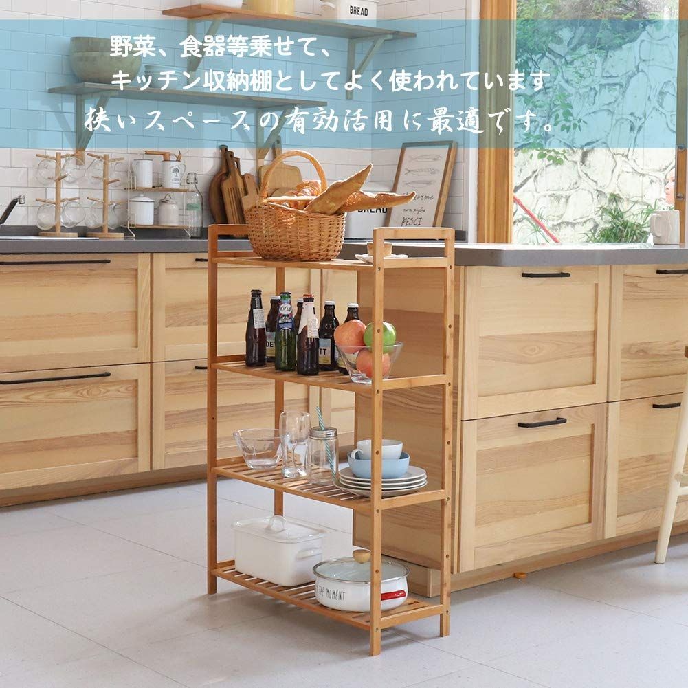 数量限定』 玄関 頑丈 メッシュ ナチュラル シューズラック キッチン