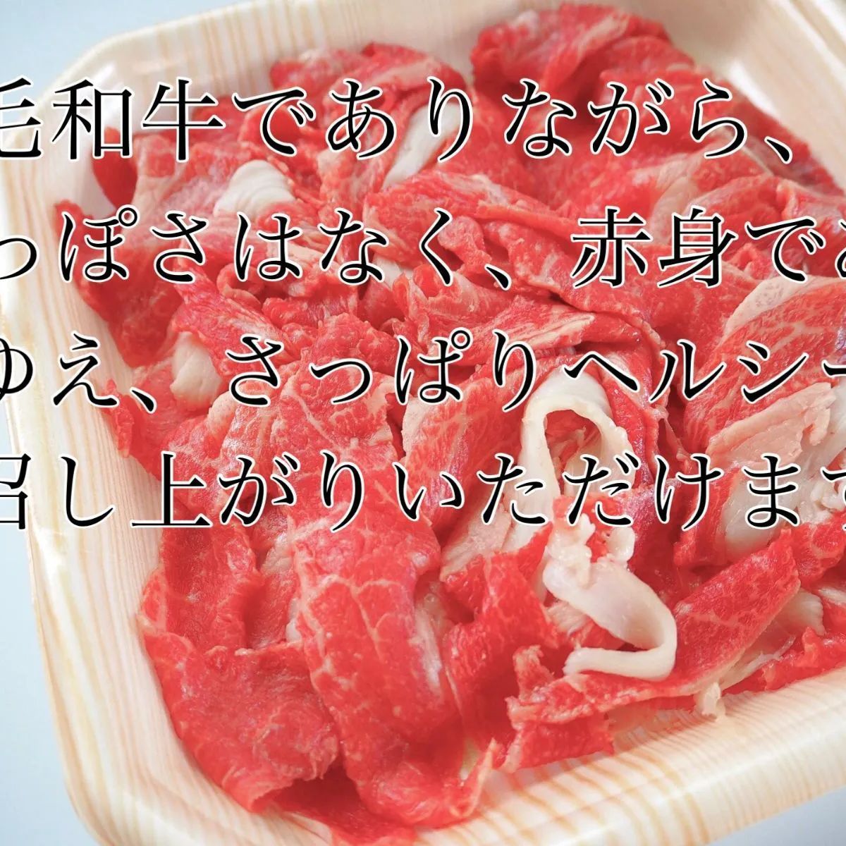 【※肉屋横丁】黒毛和牛切り落とし 1kg（500gパック×2）大容量メガ盛り　訳あり限定セール☆市場限定すき焼き肉じゃが牛丼しゃぶしゃぶ鍋カレー牛肉赤身ヘルシー宴会イベント業務切落し牛肉生活応援価格K-1送料無料