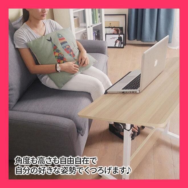 昇降式 昇降