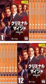 Amazon.co.jp: クリミナル・マインド/FBI vs. 異常犯罪 シーズン