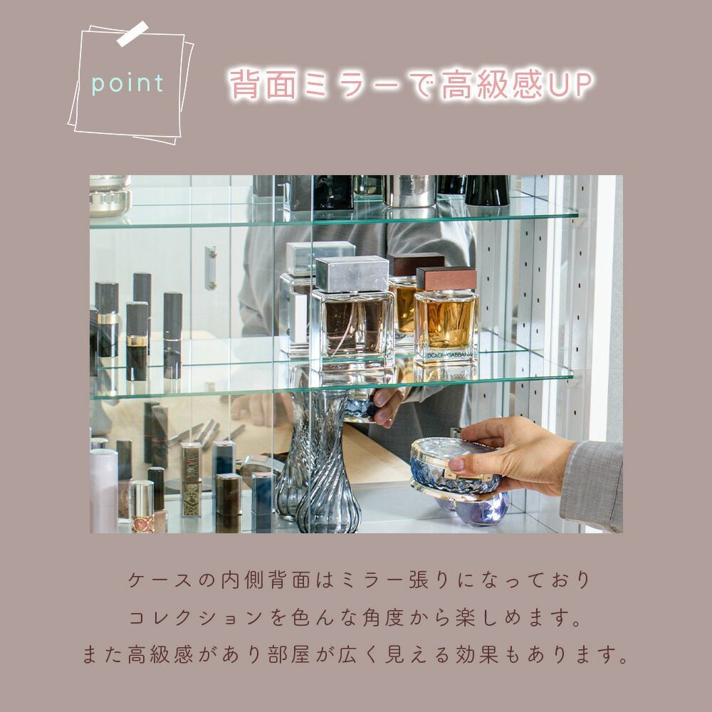 木目