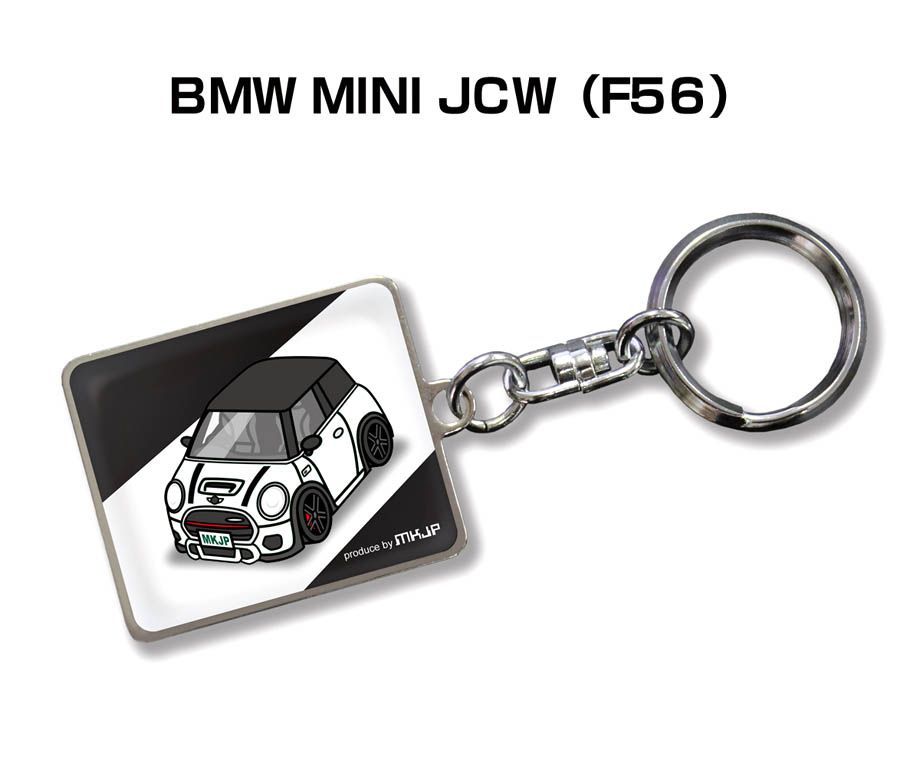 キーホルダー 【名入れ可】外車 BMW MINI JCW F56 送料無料