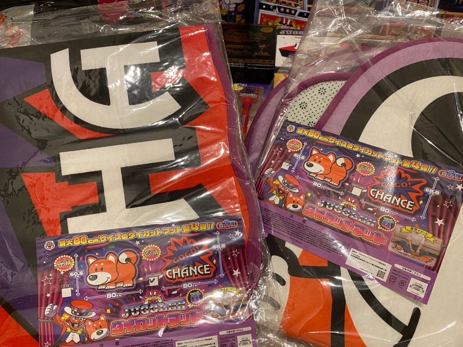 ジャグラーまとめ売り 合計25点セット】ジャグラー まとめ売り - メルカリ