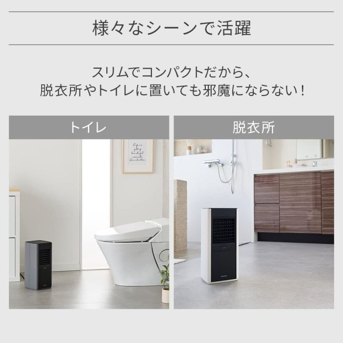 大風量