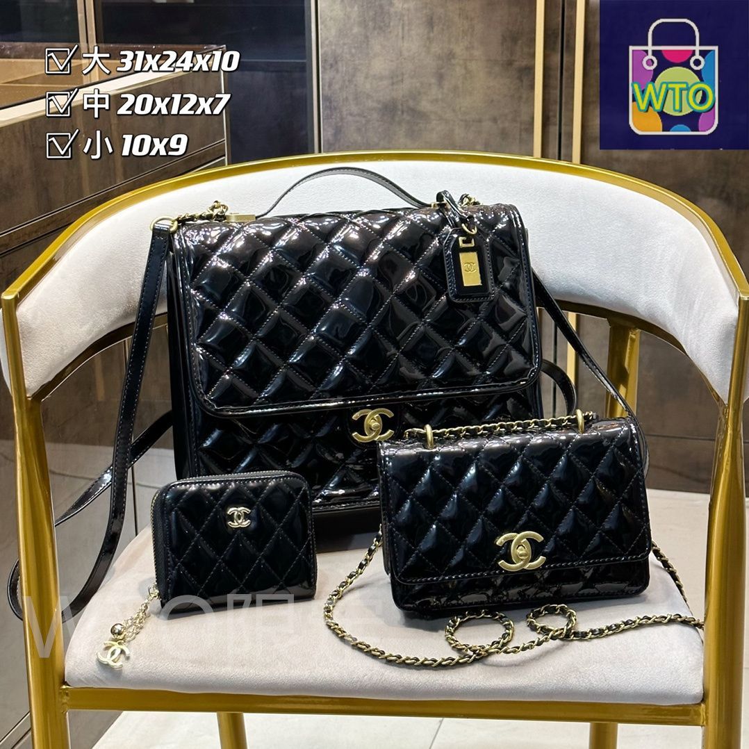 再値下げ！　シャネル3点セット 今日特価】Chanel シャネル 組み合わせパック 三つの割引価格