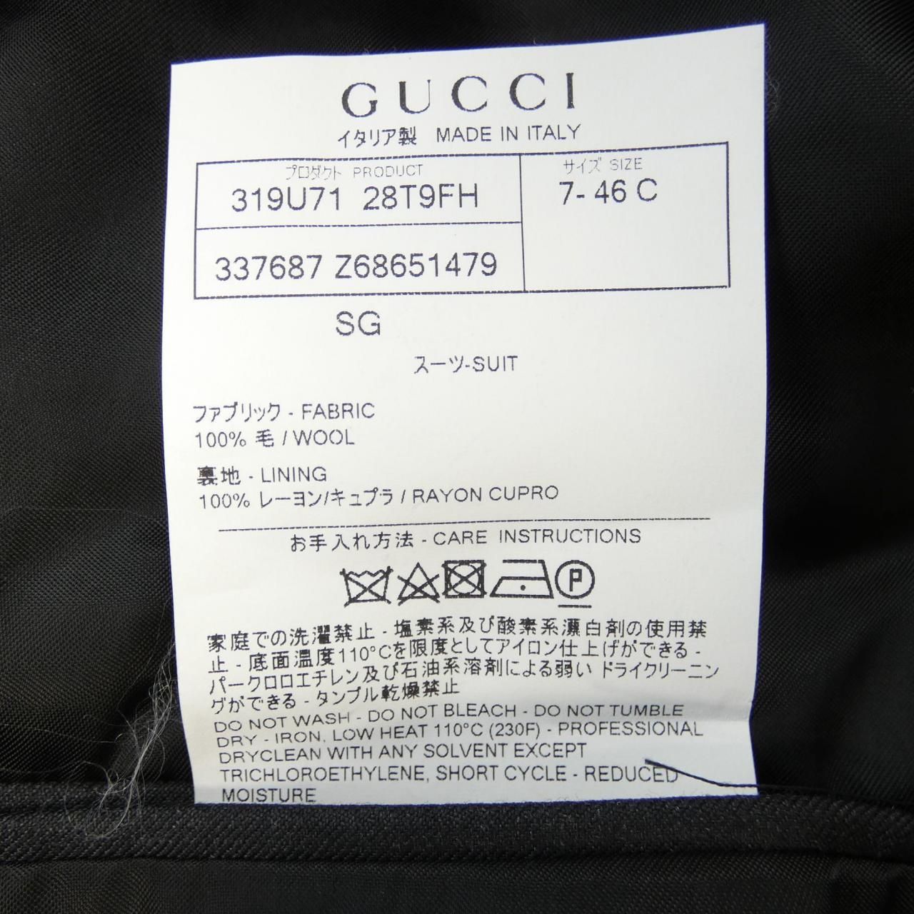 卍 グッチ