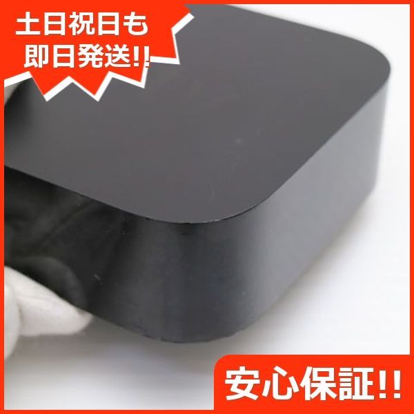 土日祝発送OK