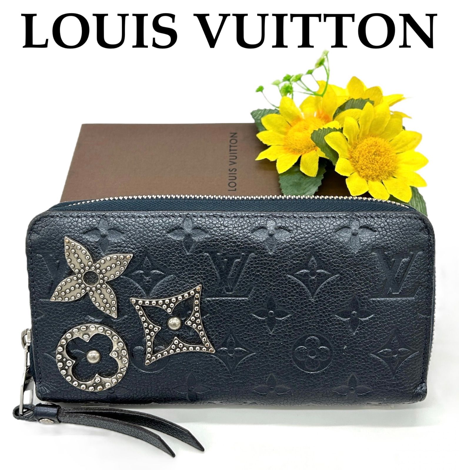 美品!!】限定 LOUIS VUITTON ルイヴィトン アンプラント 長財布