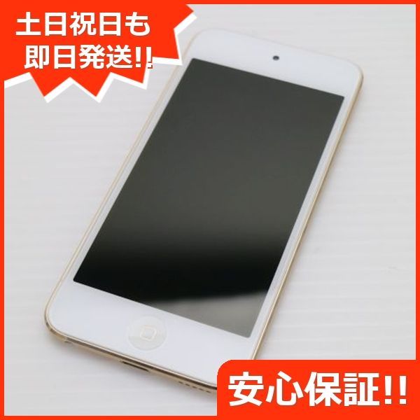 iPod touch 第6世代 16GB ゴールド オーディオプレイヤー Apple 本体 土日祝発送OK 03000