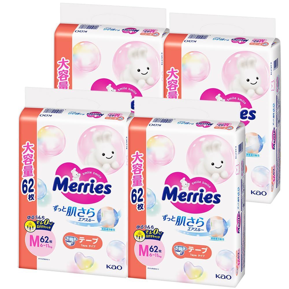 新着商品 6~11kg 248枚 Mサイズ メリーズさらさらエアスルー 62枚×4 テープ ケース品
