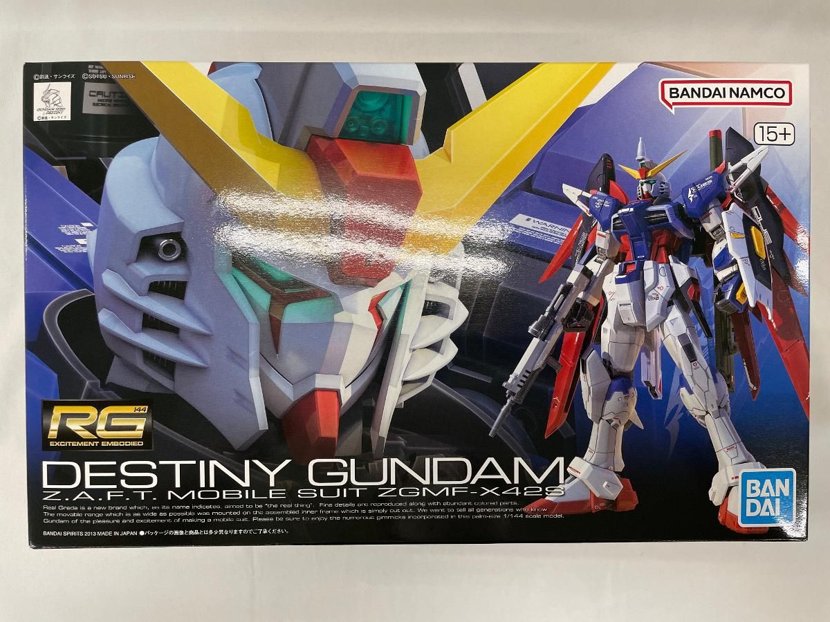 未開封】RG 機動戦士ガンダムSEED DESTINY ZGMF-X42S