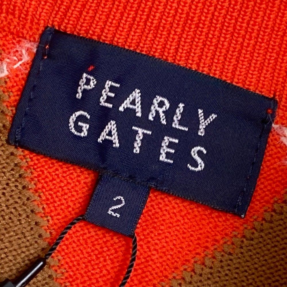 PEARLY GATES