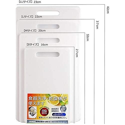 LL 420×230×13mm