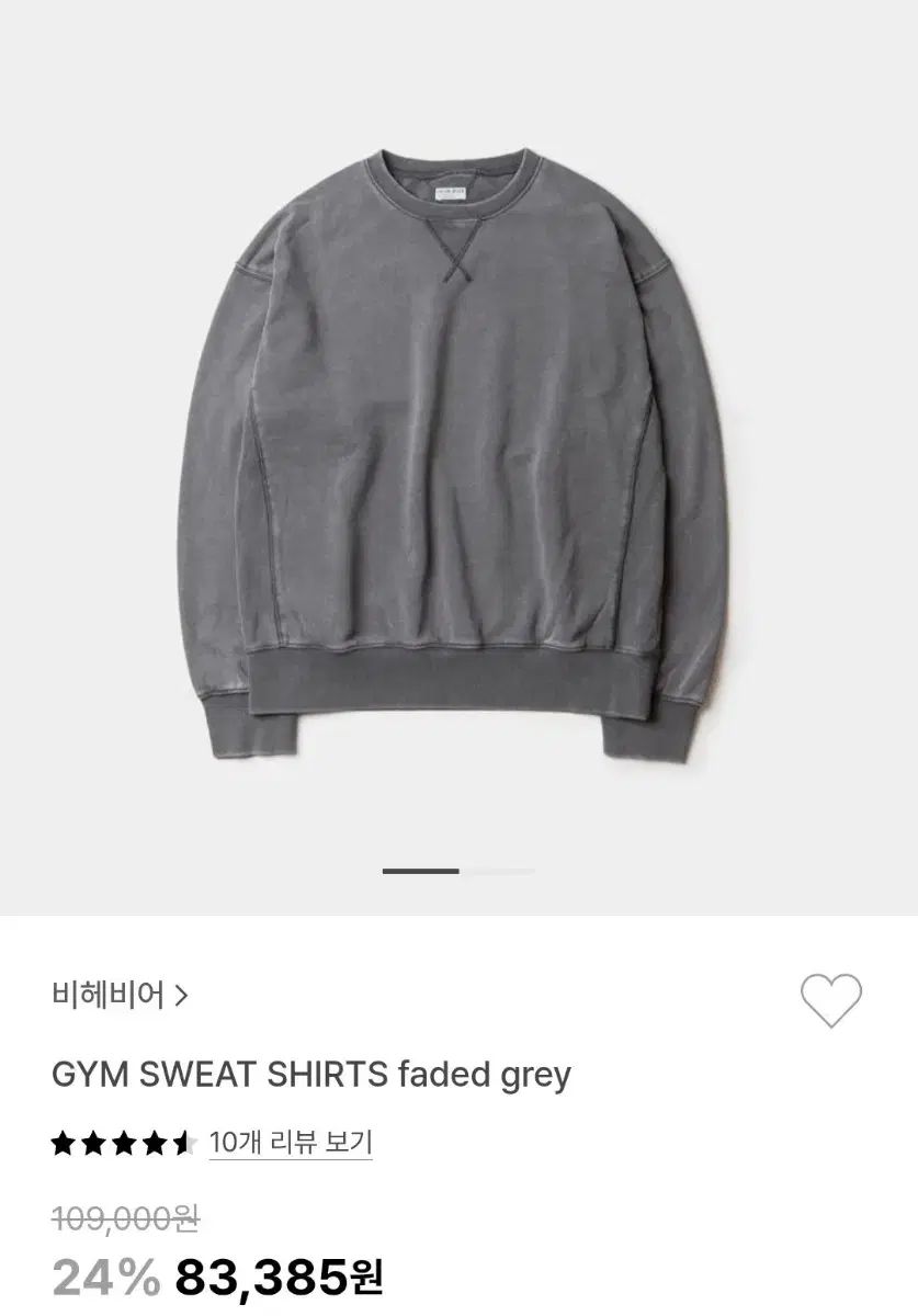 ベヘベア gym sweat shirts faded grey 4