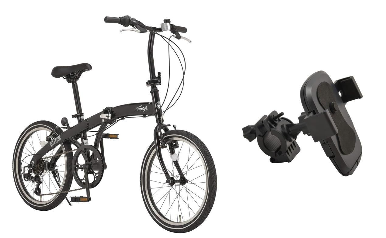 NEXTYLE ネクスタイル NX-FB001 自転車 折りたたみ自転車 6段変速 アルミフレーム 52T Vブレーキ ブラック スマホホルダーセット 20×1.75
