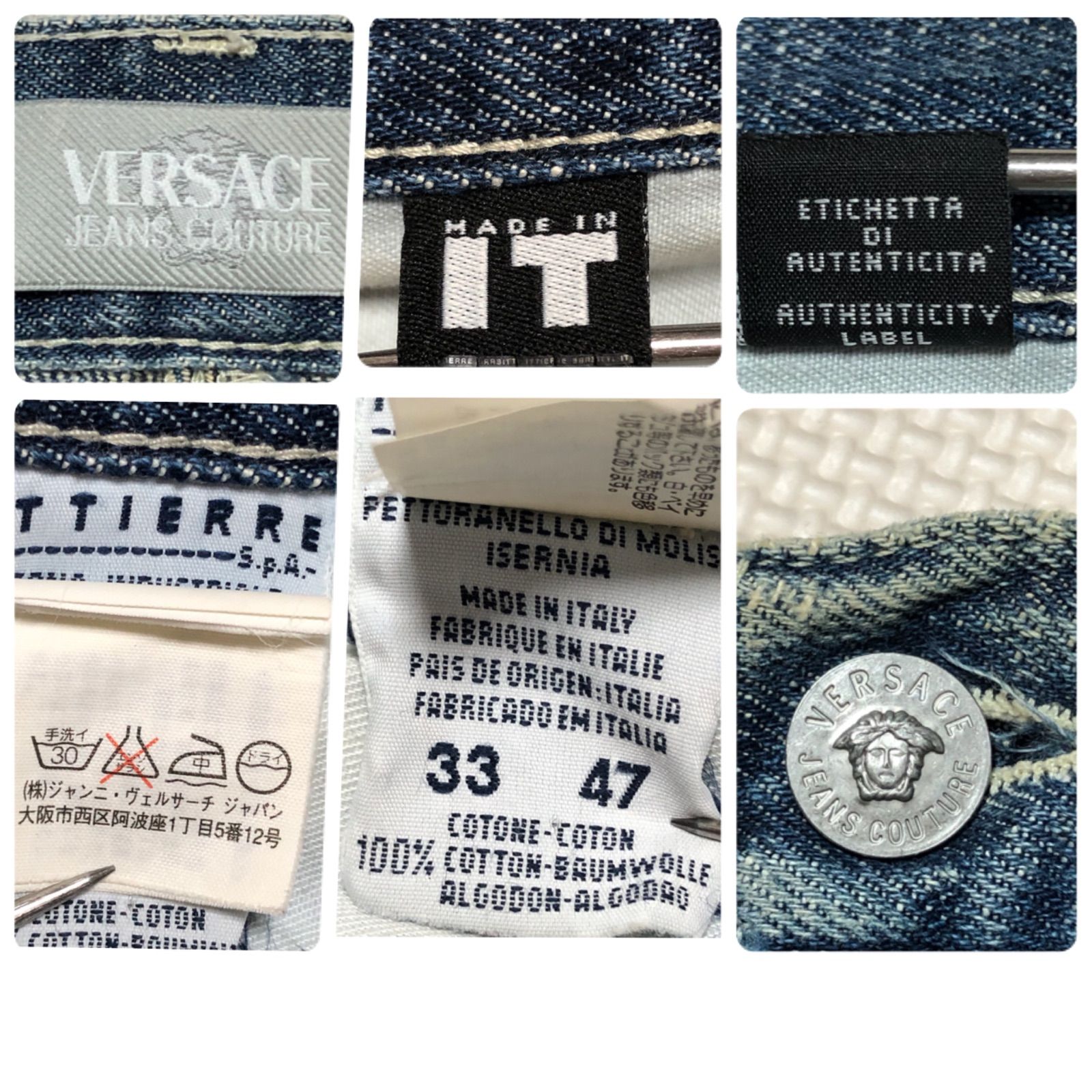 【極美品】ヴェルサーチジーンズクチュール　デニムシャツ　イタリア製　コットン　L VERSACE JEANS COUTURE ヴェルサーチジーンズクチュール デニム