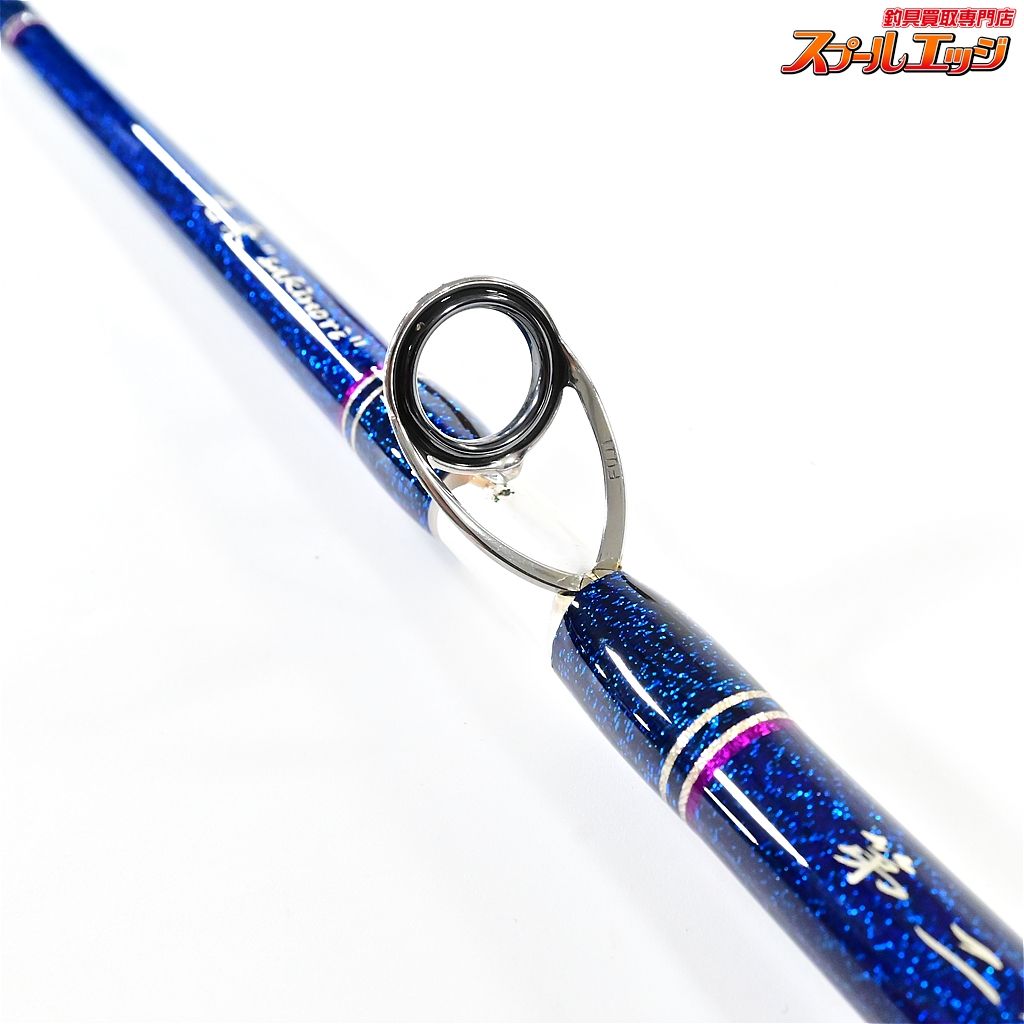 浅草釣具オリジナル 第二代