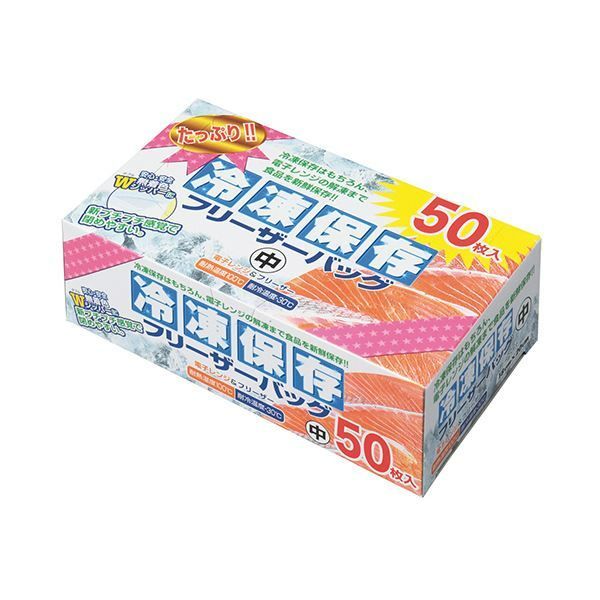 まとめ）大日産業 保存袋 中 クリアFC-Z50 1パック（50枚）【×10セ