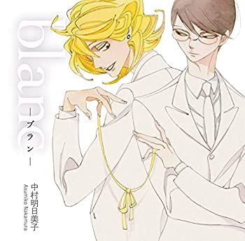 CD］blanc 【公式通販】