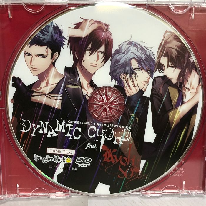 DYNAMIC CHORD PC版セット Amazon | DYNAMIC CHORD feat.KYOHSO 初回限定版A盤 | PCゲーム