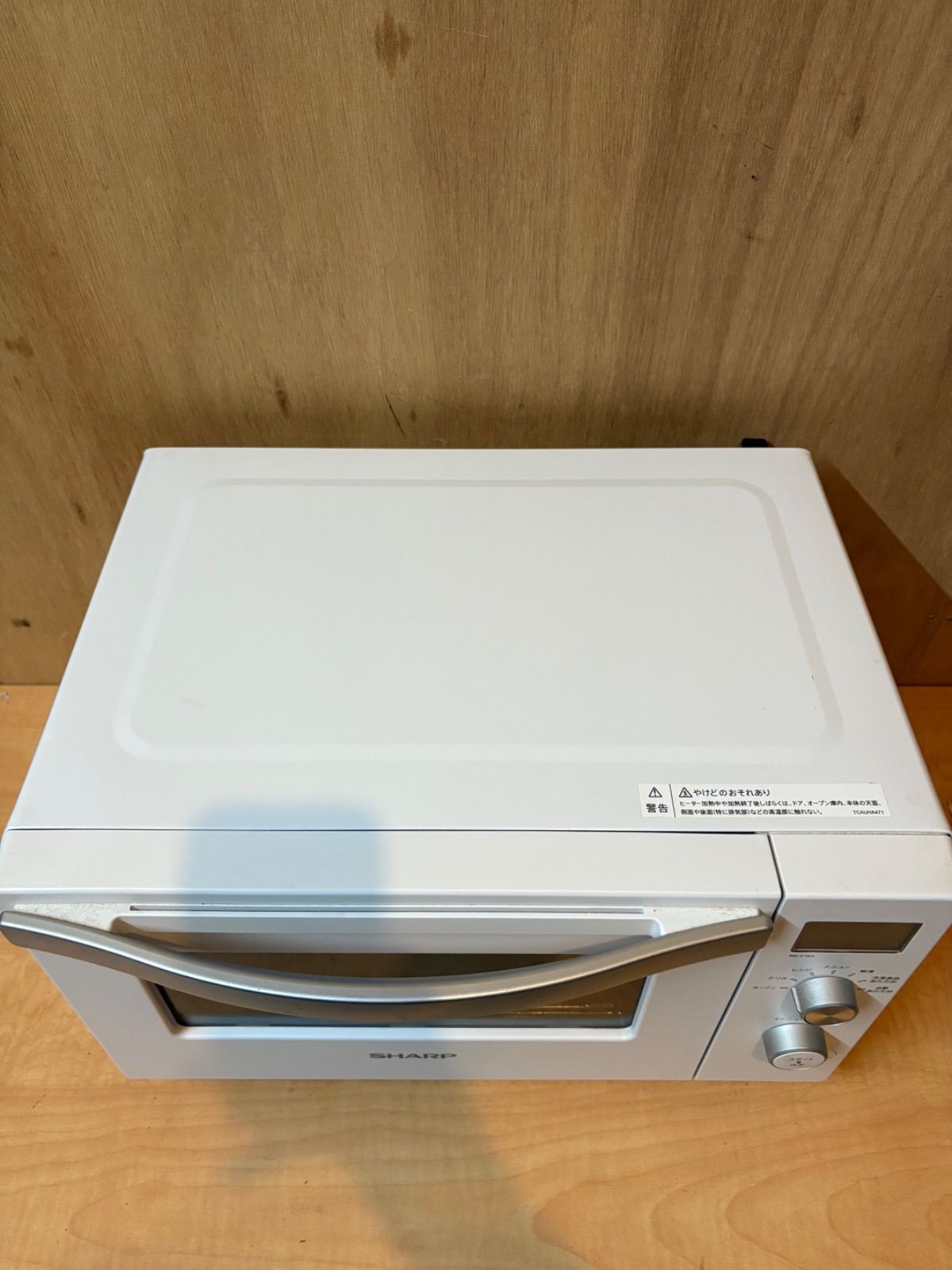 電子レンジ RE-F18A-W