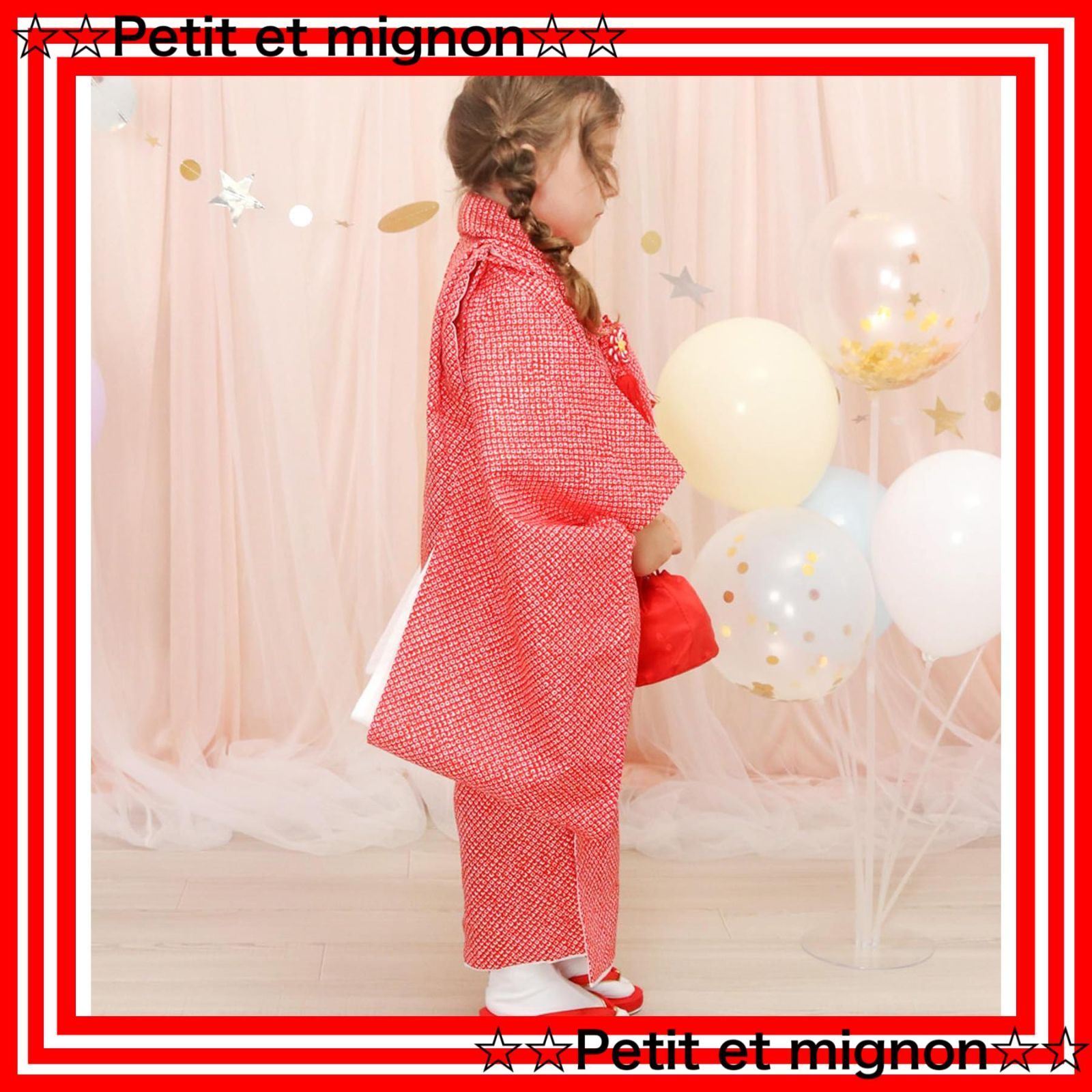 即日発送 キョウエツ 七五三 3歳 着物 セット KYOETSU 女の子 CCM 疋田 STEELWINDOWSANDDOORS_COM