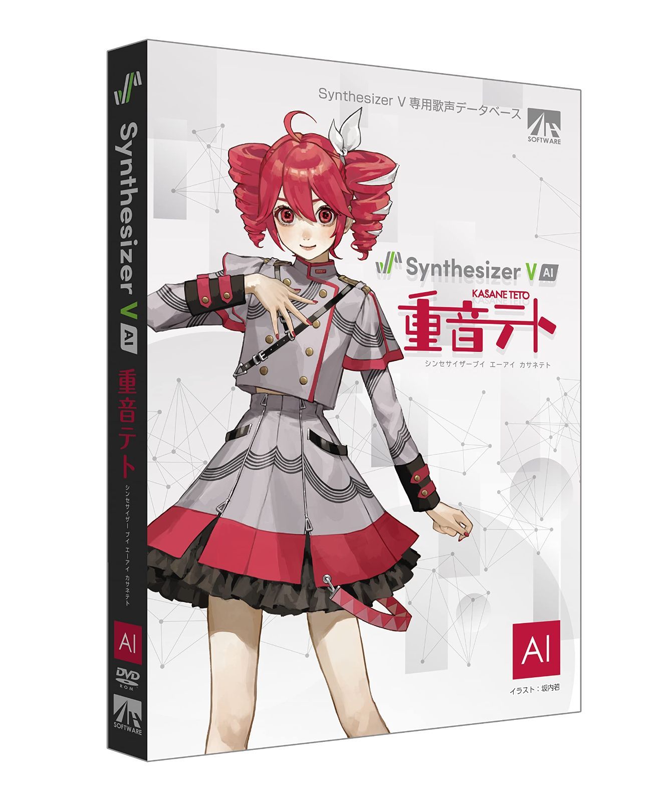 金運・仕事運上昇】スモーキータイチンルチルスフィア・ガーデン入