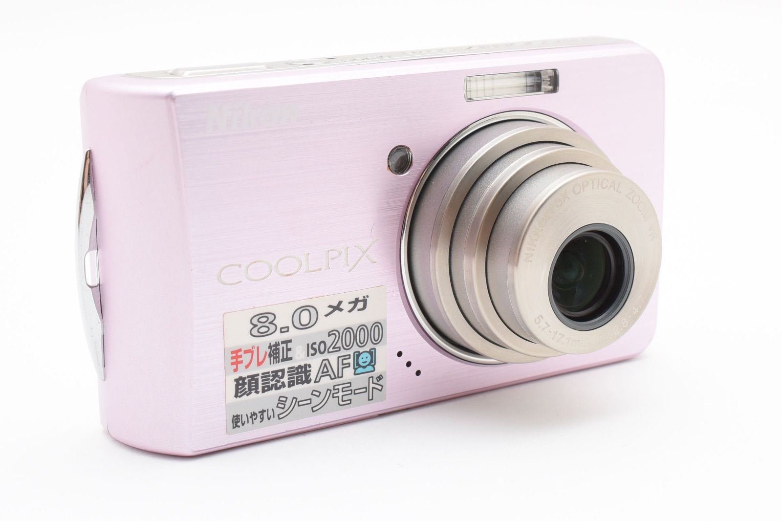 カメラ ニコン Nikon COOLPIX S520 コンパクトデジタルカメラ