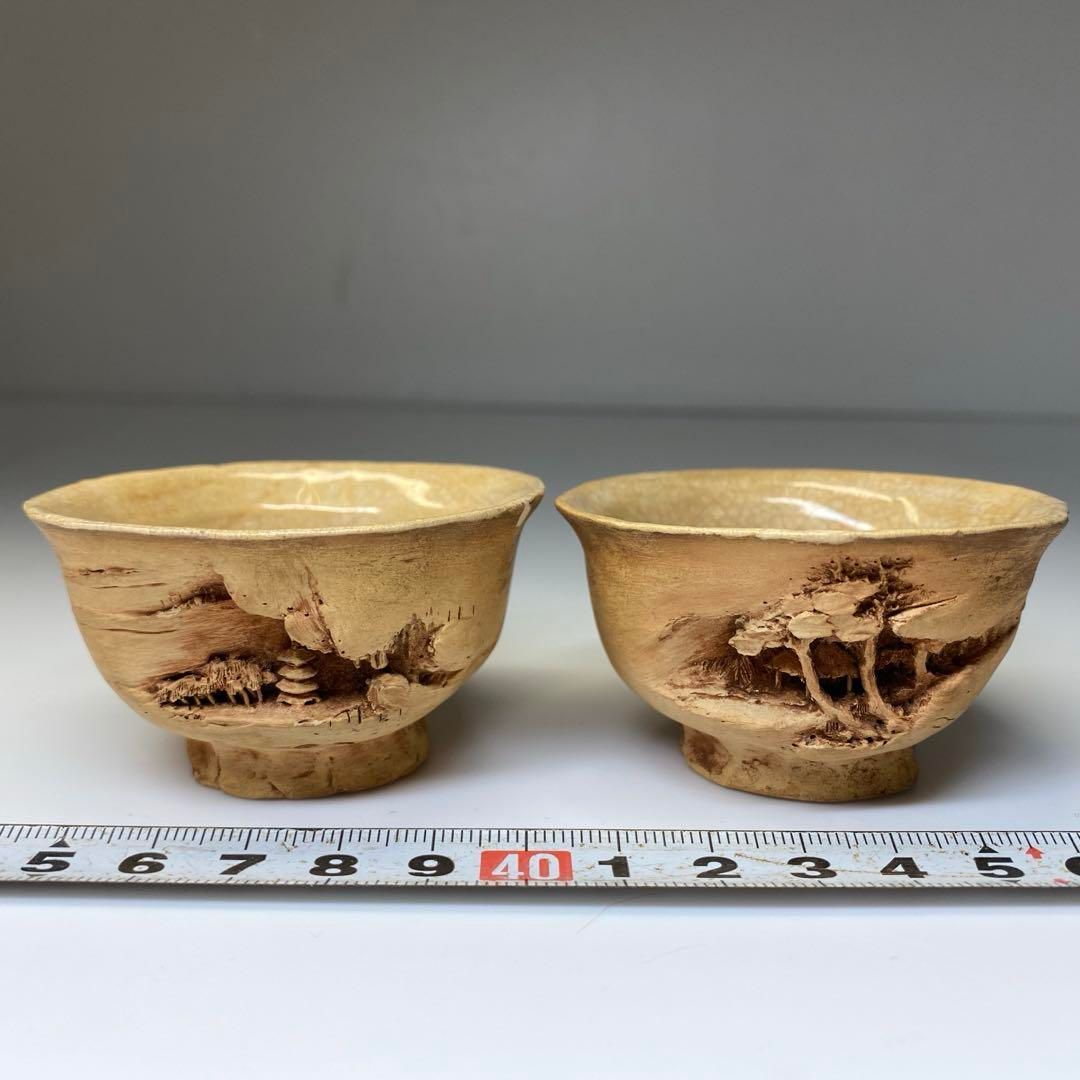 時代 二六焼 極上彫煎茶器セット 木箱付 東Y6-0813☆2Fチヒサコ - メルカリ