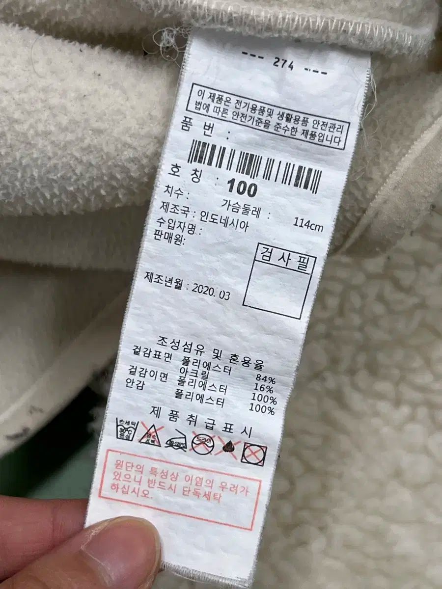 ナショナルジオグラフィック シープスキン ボア フリース フーディー ジップアップ ジャケット KANDAIZUMI_COM