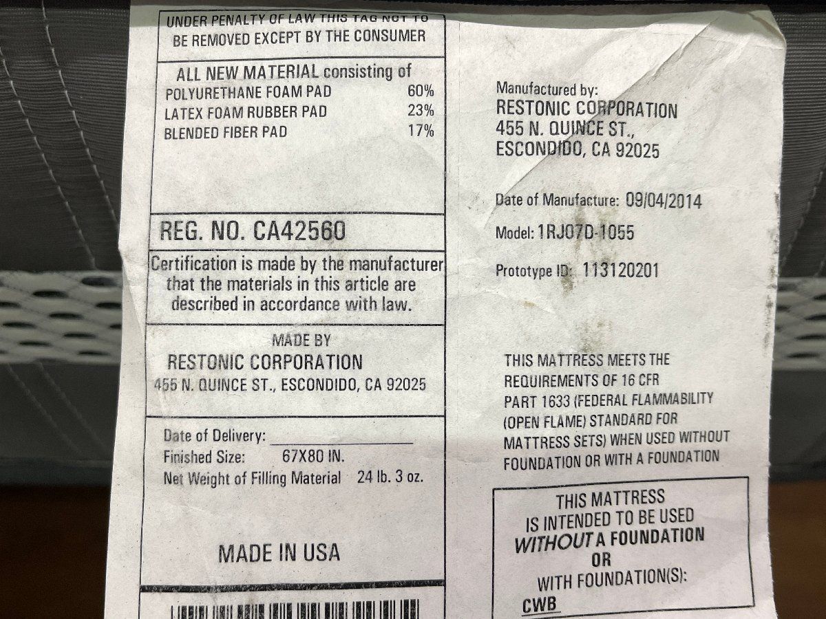 エアフレッシュ