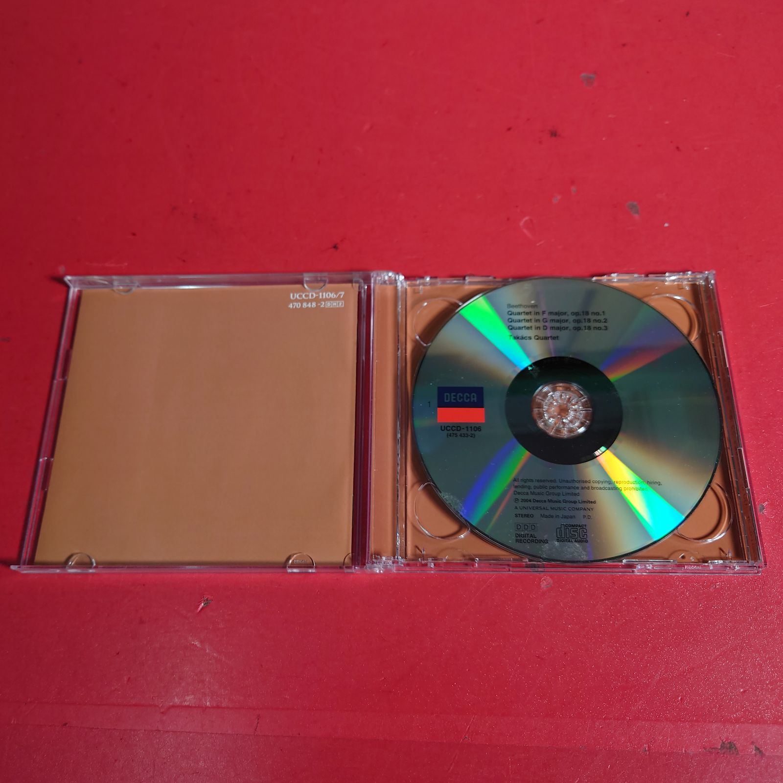 ベートーヴェン 初期弦楽四重奏曲集 クラシックCD C-094US盤 3LP-BOX