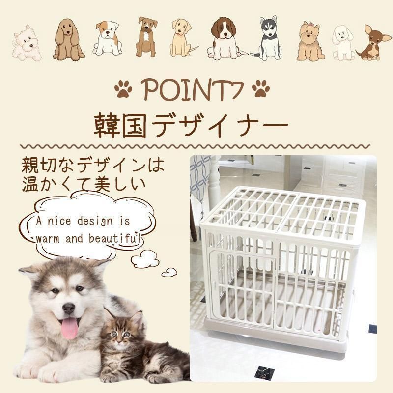 猫ゲージ おしゃれ