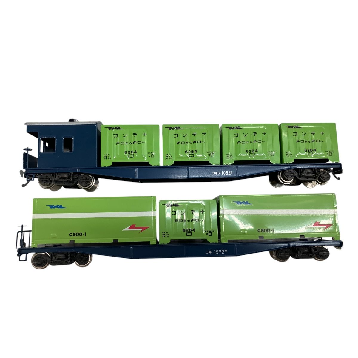 【本物新品保証】 コキフ10000 エンドウ コキ10000 HO 貨車 2両セット コンテナ車 鉄道模型