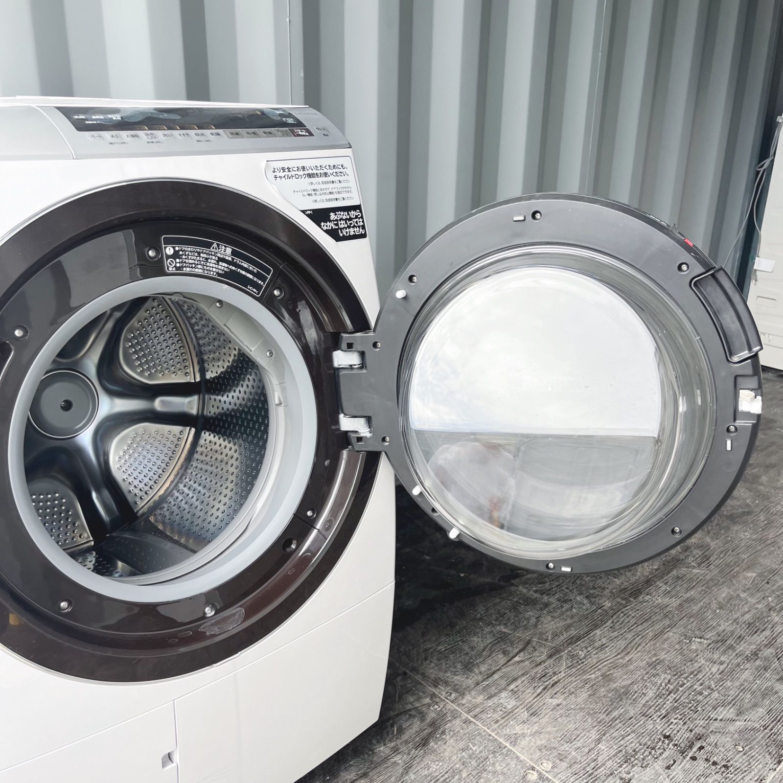 150取付無料！完動品！日立熱乾燥搭載おしゃれホワイトインテリア