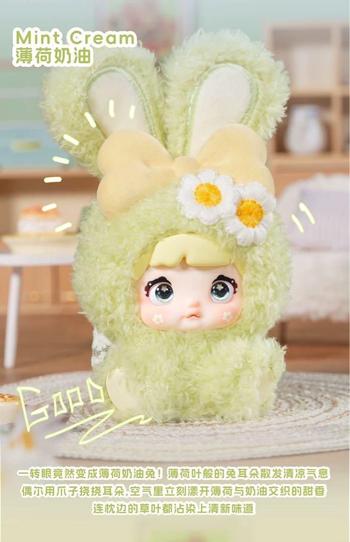 バニー アソートボックス