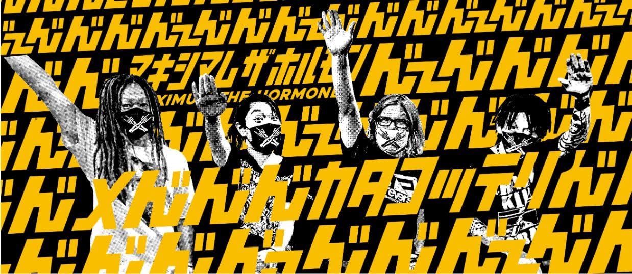 エルメス アッシュトレイ 陶器製小物入れ カラフルな海辺の風景