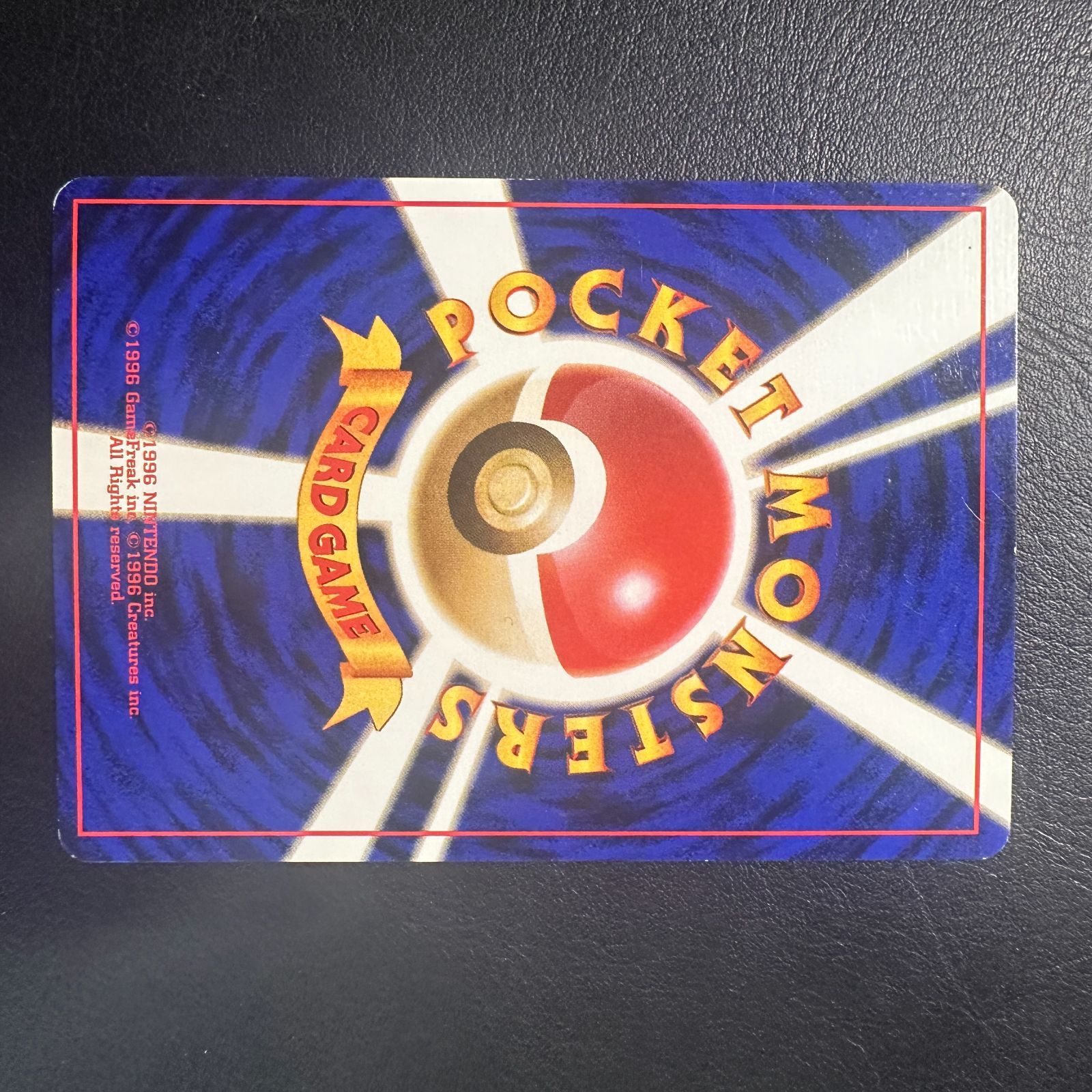 ANAプロモ　サンダー　旧裏　ポケモンカード ポケモンカード ANA限定！ サンダー&ファイヤー 旧裏 - メルカリ