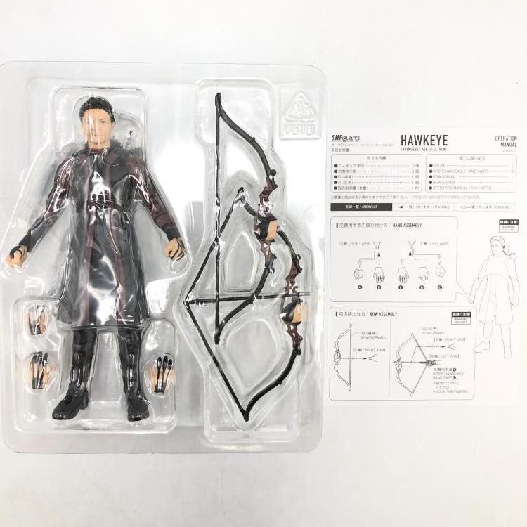 中古】S.H.Figuarts ホークアイ(エイジ・オブ・ウルトロン)[69