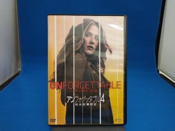 アンフォゲッタブル2 完全記憶捜査DVD-BOX Amazon.com: アンフォゲッタブル2 完全記憶捜査DVD-BOX