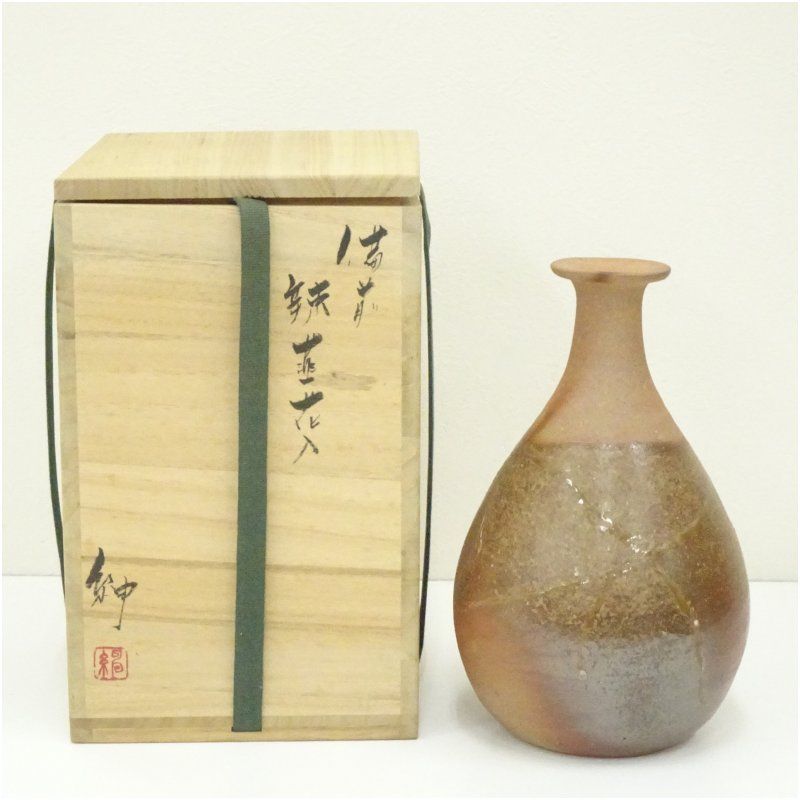 備前焼 伊勢崎紳造 辣韮花入 共箱 花入れ 茶道 茶道具 花瓶 花器 おしゃれ フラワーベース 道具 茶室 華道 華道具 インテリア hnir